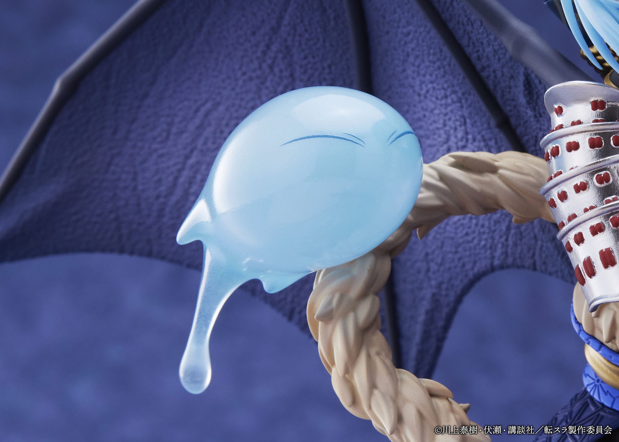 That Time I Got Reincarnated as a Slime PVC Statue 1/7 Gyoso Rimuru Tempest 21 cm